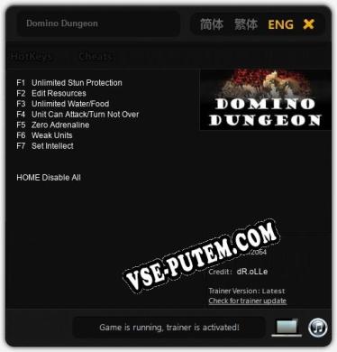 Трейнер для Domino Dungeon [v1.0.2]