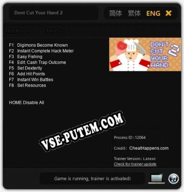 Dont Cut Your Hand 2: Трейнер +8 [v1.7]