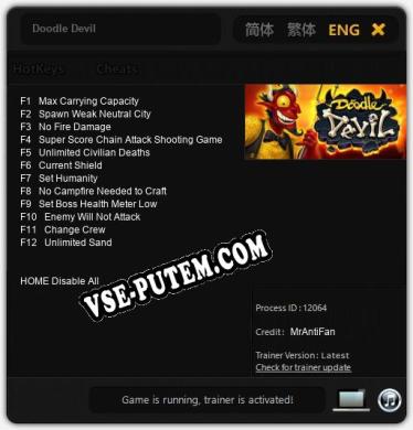 Трейнер для Doodle Devil [v1.0.9]