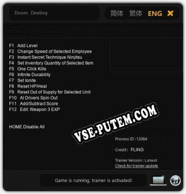 Doom  Destiny: ТРЕЙНЕР И ЧИТЫ (V1.0.80)