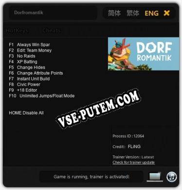 Dorfromantik: Трейнер +10 [v1.6]