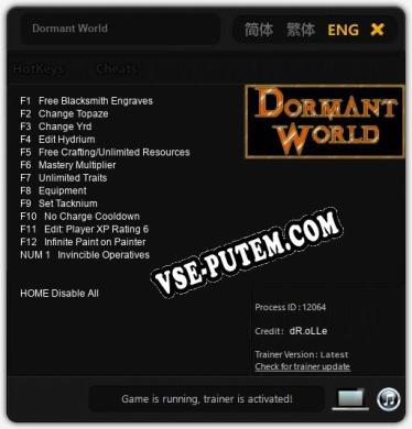 Трейнер для Dormant World [v1.0.5]