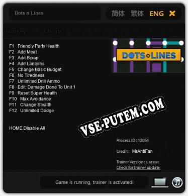 Трейнер для Dots n Lines [v1.0.7]