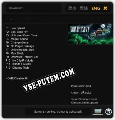 Трейнер для Downcave [v1.0.4]