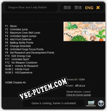Трейнер для Dragon Boar and Lady Rabbit [v1.0.3]