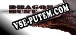 Трейнер для Dragon Hunt [v1.0.3]