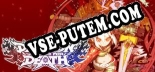 Dragon Marked For Death: ТРЕЙНЕР И ЧИТЫ (V1.0.16)
