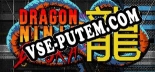 DRAGON NINJA BYOKA: Трейнер +6 [v1.3]