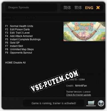 Трейнер для Dragon Sprouts [v1.0.2]