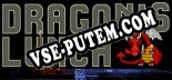 Трейнер для Dragons Lunch [v1.0.8]