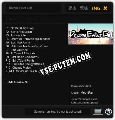 Трейнер для Dream Eater Girl [v1.0.9]