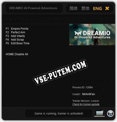 Трейнер для DREAMIO AI-Powered Adventures [v1.0.1]