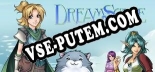 Dreamscape: Трейнер +12 [v1.4]