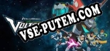 DreamWorks Voltron VR Chronicles: Читы, Трейнер +7 [MrAntiFan]