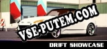 Drift Showcase: Трейнер +6 [v1.4]