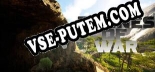 Drones of War: ТРЕЙНЕР И ЧИТЫ (V1.0.99)