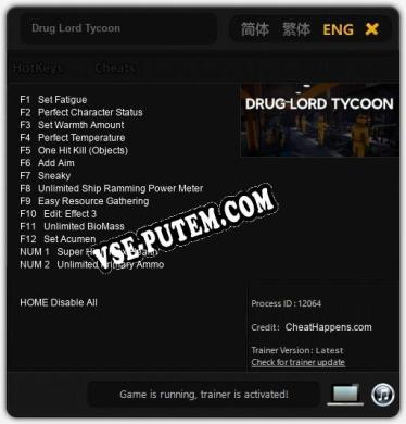 Drug Lord Tycoon: Читы, Трейнер +14 [CheatHappens.com]