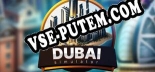 Трейнер для Dubai Simulator [v1.0.6]