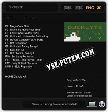 DUCKLYTE: Читы, Трейнер +13 [FLiNG]