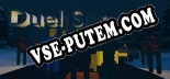 Duel Survival: Трейнер +7 [v1.6]