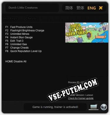 Dumb Little Creatures: ТРЕЙНЕР И ЧИТЫ (V1.0.83)