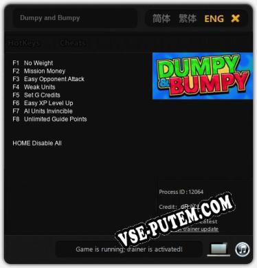 Трейнер для Dumpy and Bumpy [v1.0.6]