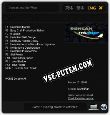 Duncan and the Wisp: Читы, Трейнер +13 [MrAntiFan]