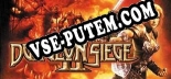 Dungeon Siege II: Читы, Трейнер +7 [MrAntiFan]