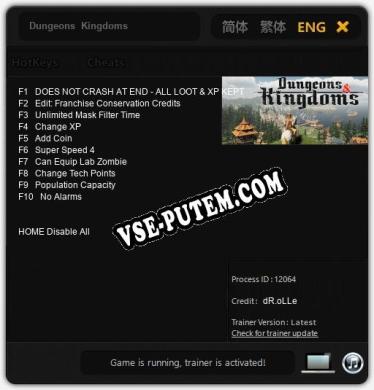 Dungeons  Kingdoms: Трейнер +10 [v1.8]