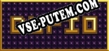 Dupio: Трейнер +8 [v1.7]