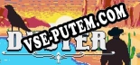 Трейнер для Duster [v1.0.6]