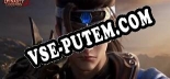 Dynasty Legends 2: Читы, Трейнер +10 [CheatHappens.com]