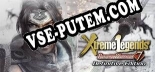 DYNASTY WARRIORS 7 Xtreme Legends Definitive Edition: Трейнер +7 [v1.1]