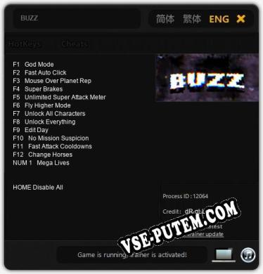 Трейнер для BUZZ [v1.0.4]