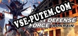 EARTH DEFENSE FORCE IRON RAIN: Читы, Трейнер +8 [dR.oLLe]