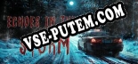 Echoes in the Storm: ТРЕЙНЕР И ЧИТЫ (V1.0.49)