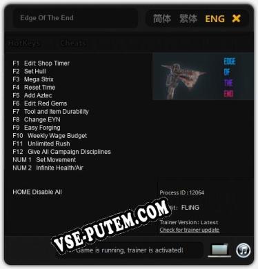 Трейнер для Edge Of The End [v1.0.7]