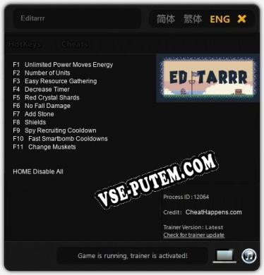 Editarrr: Читы, Трейнер +11 [CheatHappens.com]