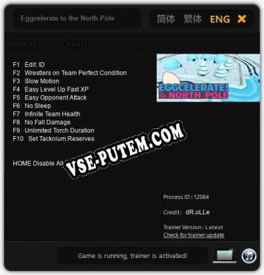 Eggcelerate to the North Pole: ТРЕЙНЕР И ЧИТЫ (V1.0.17)