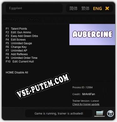 Трейнер для Eggplant [v1.0.8]