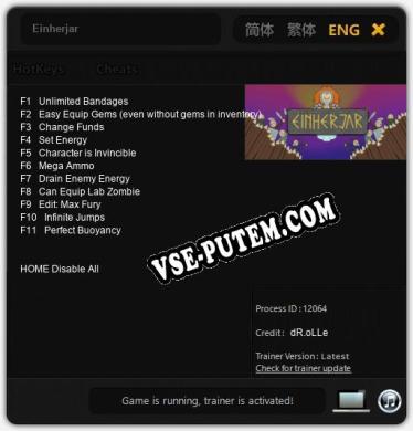 Einherjar: Трейнер +11 [v1.7]