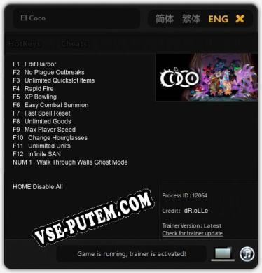 Трейнер для El Coco [v1.0.3]