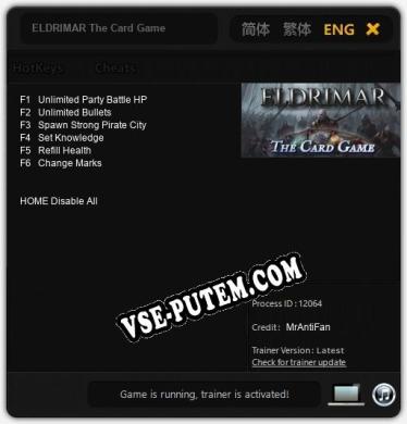 ELDRIMAR The Card Game: ТРЕЙНЕР И ЧИТЫ (V1.0.14)