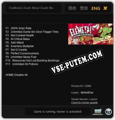 EleMetals Death Metal Death Match: Трейнер +11 [v1.7]