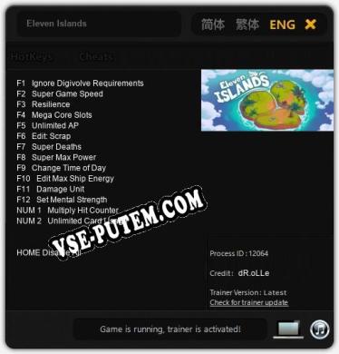 Трейнер для Eleven Islands [v1.0.6]