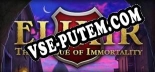 Трейнер для Elixir of Immortality II The League of Immortality [v1.0.4]