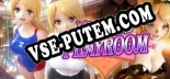 Трейнер для Emilias PLAYROOM [v1.0.6]