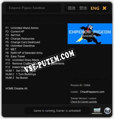 Трейнер для Emperor Pigeon Sandbox [v1.0.6]