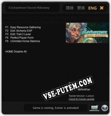 Трейнер для Enchantment Secret Hideaway [v1.0.9]