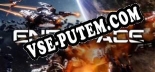 End Space: ТРЕЙНЕР И ЧИТЫ (V1.0.90)